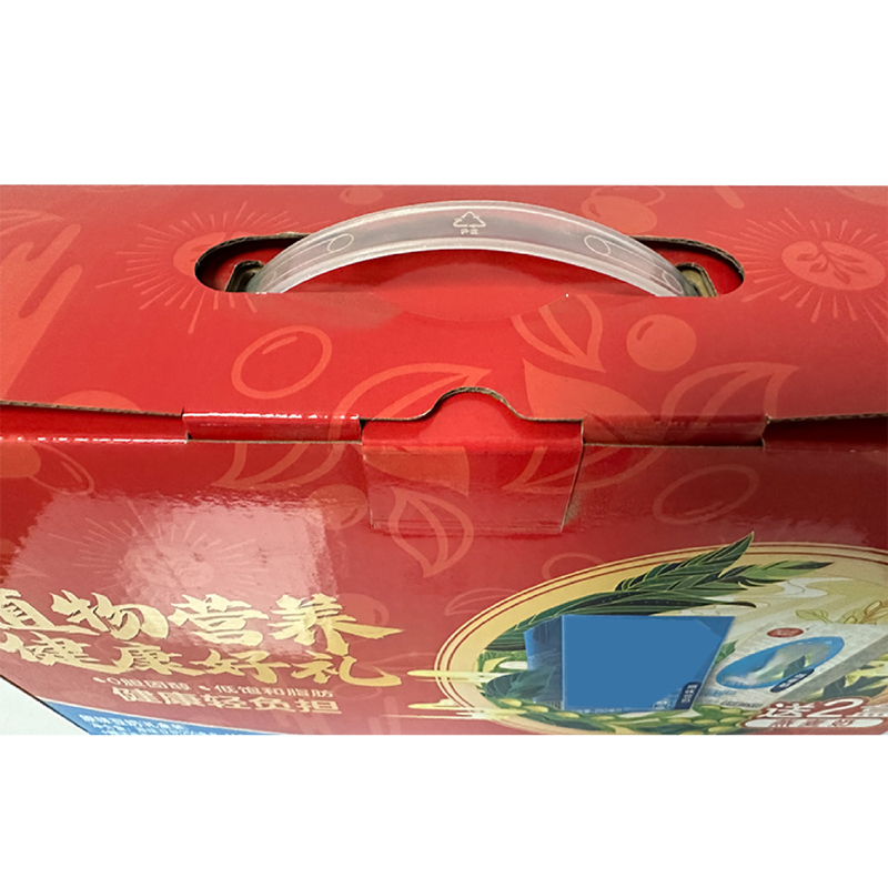 纯牛奶豆奶酸奶娱乐软件注册免费送红色彩箱