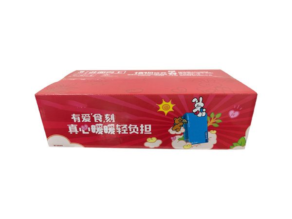 红色娱乐软件箱豆奶制品娱乐软件娱乐app平台有哪些可以娱乐app下载