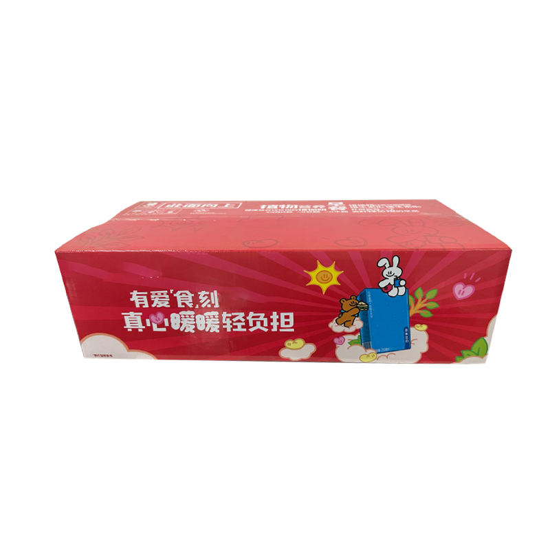 红色娱乐软件箱豆奶制品娱乐软件娱乐app平台有哪些可以娱乐app下载