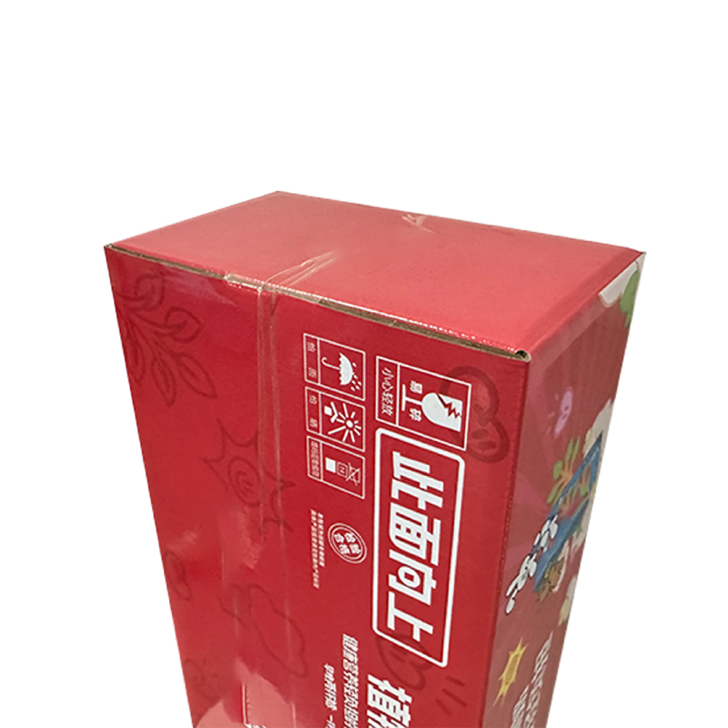 红色娱乐软件箱豆奶制品娱乐软件娱乐app平台有哪些可以娱乐app下载