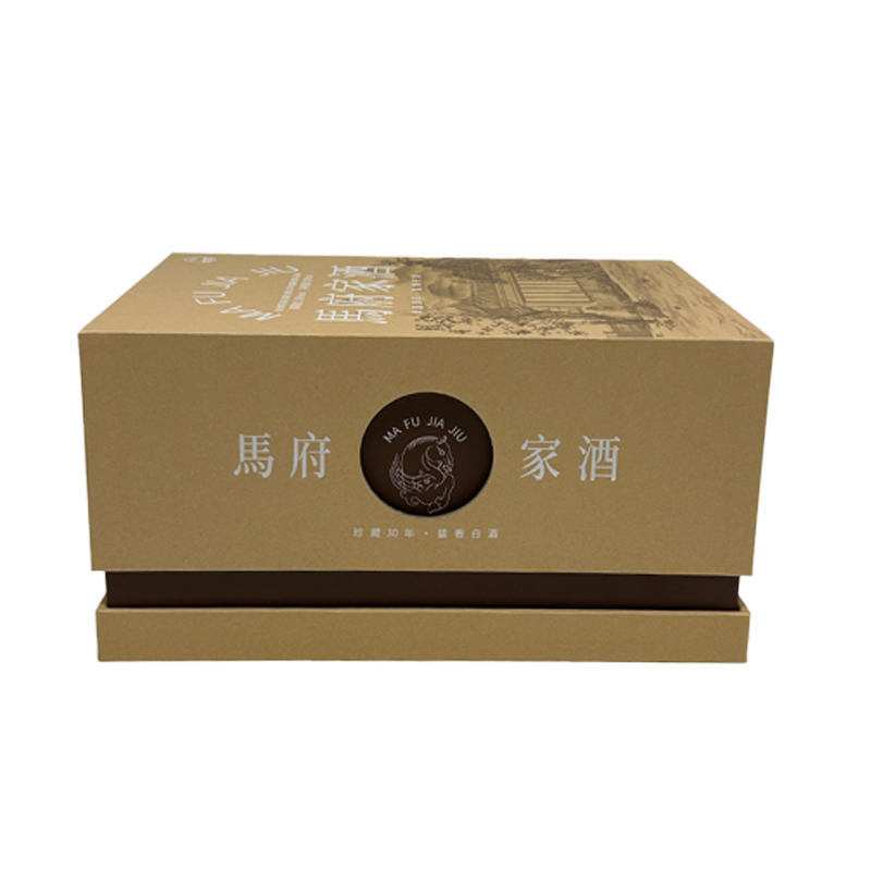 天地盖白酒娱乐软件礼品盒