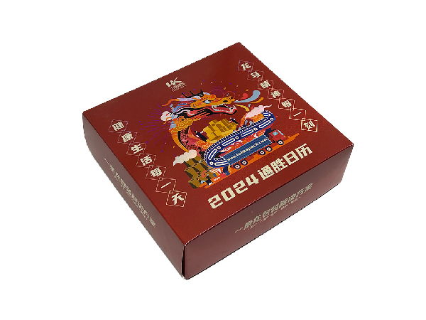 日历台历娱乐软件天地盖盒礼盒