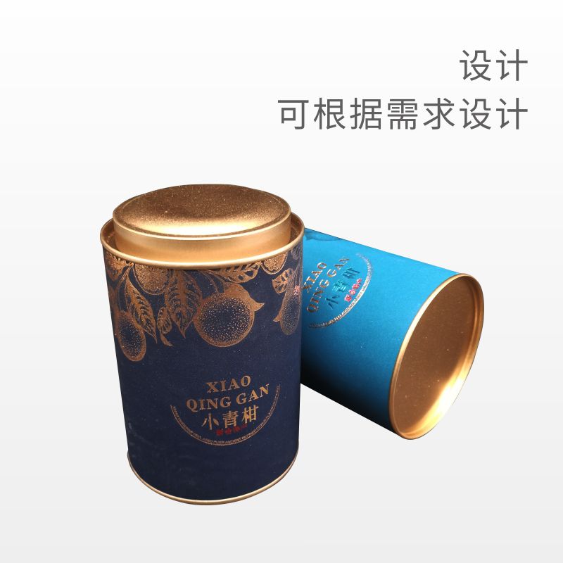 茶叶娱乐软件娱乐app平台有哪些
