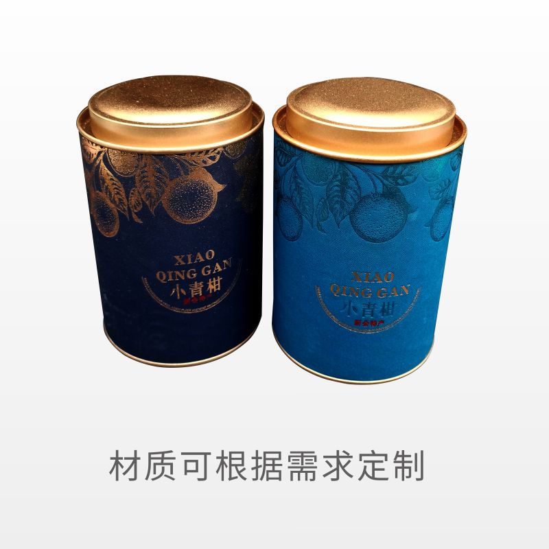 茶叶娱乐软件可以娱乐app下载