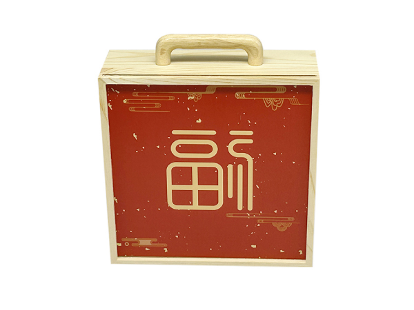 福字伴手礼盒娱乐软件开窗创意木质手提盒