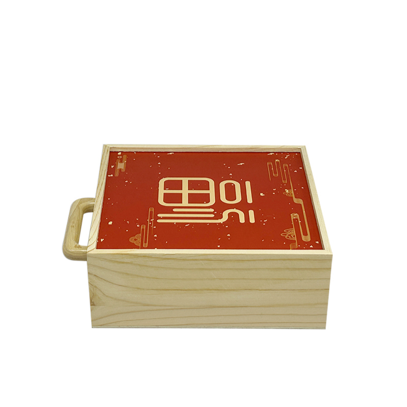 福字伴手礼盒娱乐软件开窗创意木质手提盒
