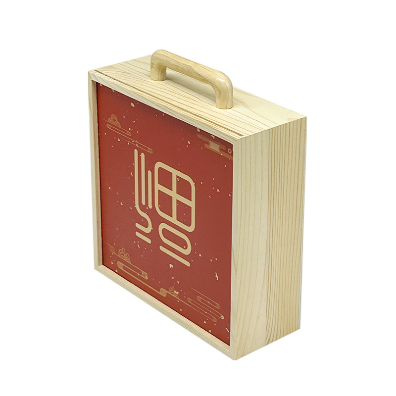 福字伴手礼盒娱乐软件开窗创意木质手提盒
