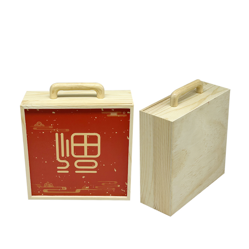 福字伴手礼盒娱乐软件开窗创意木质手提盒