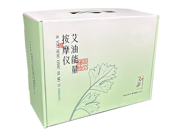 按摩仪娱乐软件盒飞机盒可以娱乐app下载手机娱乐