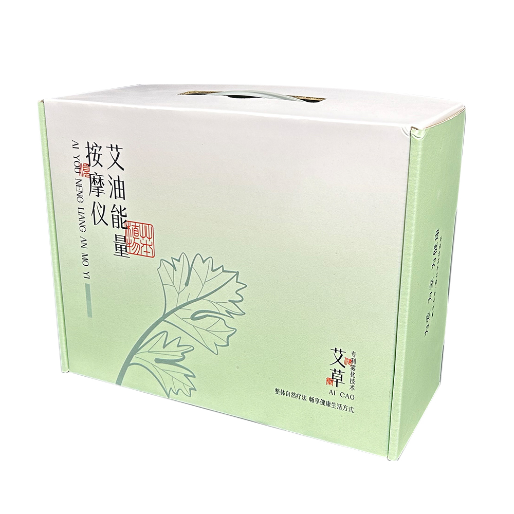 按摩仪娱乐软件盒飞机盒可以娱乐app下载手机娱乐
