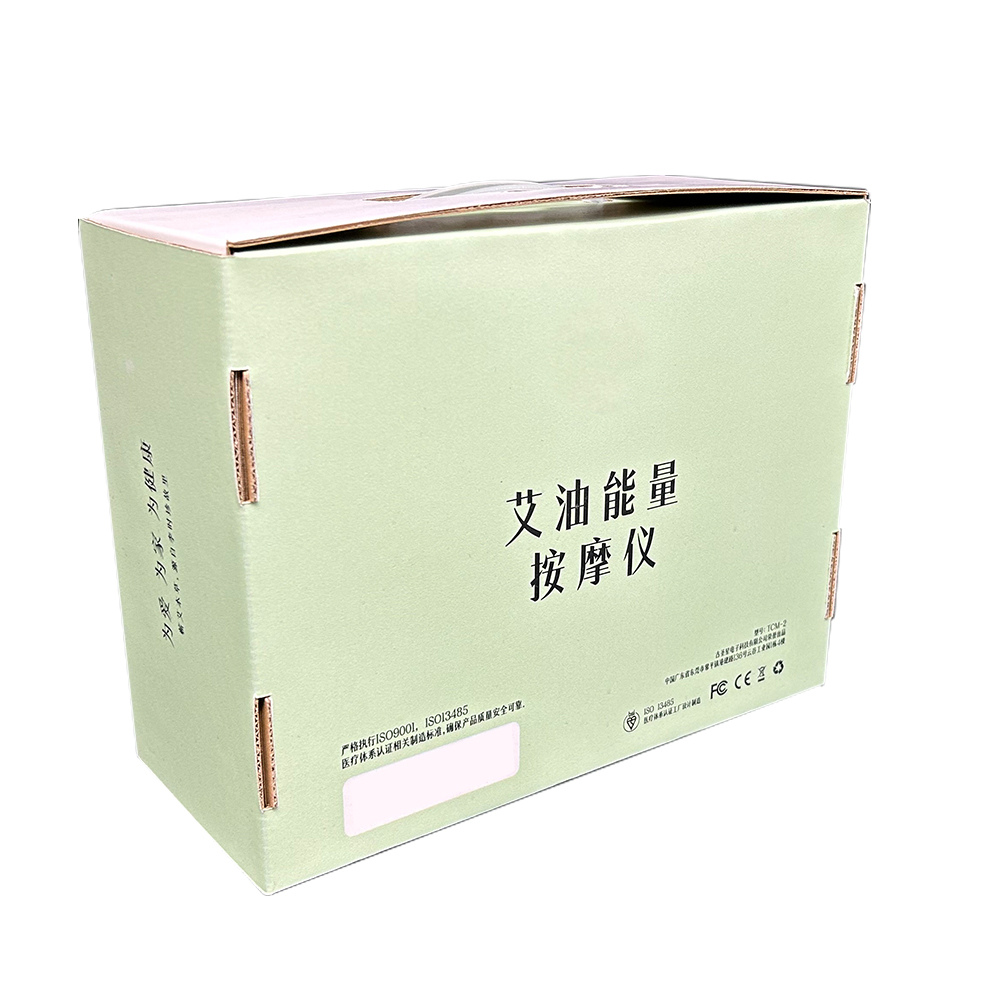 按摩仪娱乐软件盒飞机盒可以娱乐app下载手机娱乐