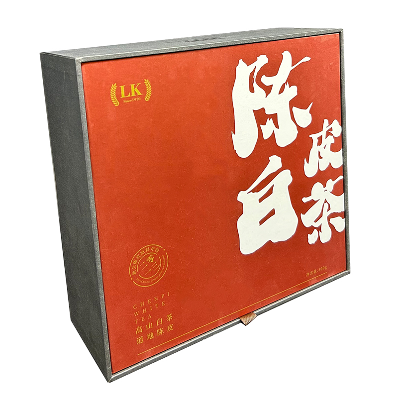 陈皮白茶娱乐软件盒礼盒揭盖盒可以娱乐app下载工厂