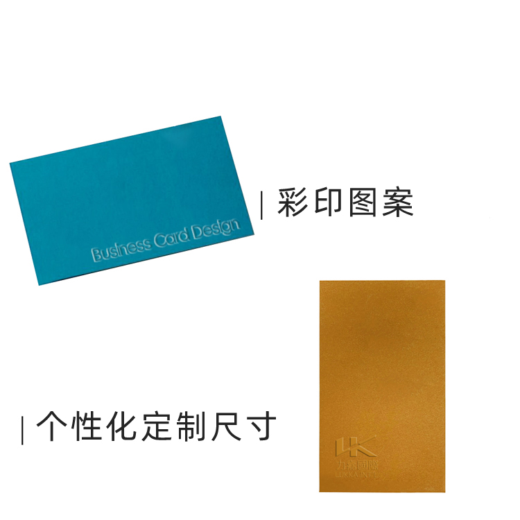 名片个性化娱乐app平台有哪些