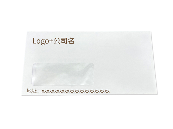 企业商务快递邮寄信封手机娱乐带PVC可视窗