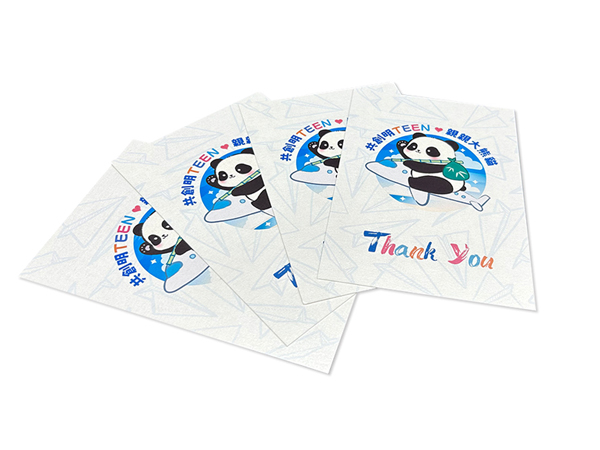 旅游景区_企业品牌文化广告宣传明信片手机娱乐
