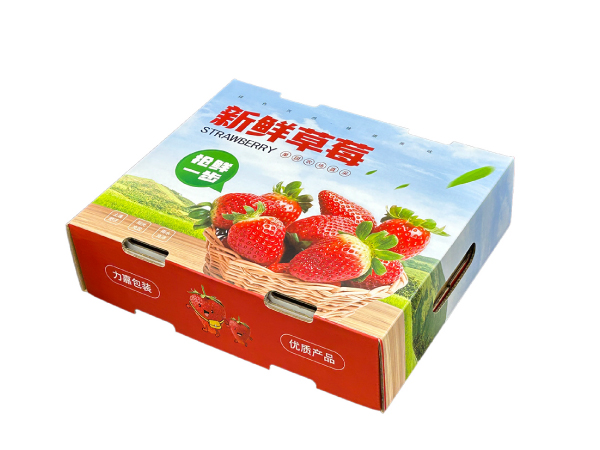 草莓水果娱乐软件盒天地盒有带手提孔