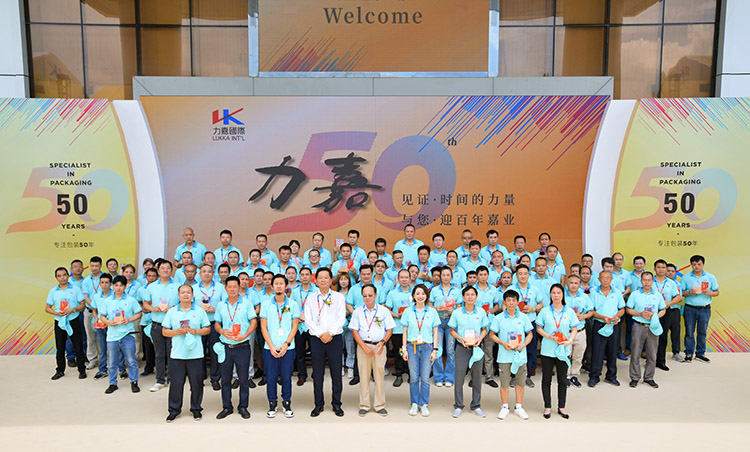 手机娱乐app软件排行榜娱乐软件50周年庆 手机娱乐app软件排行榜娱乐软件50周年庆