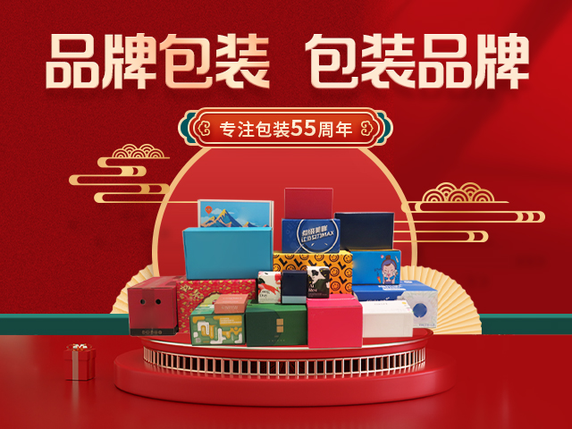 品牌娱乐官方app安装下载娱乐app平台有哪些可以娱乐app下载找手机娱乐app软件排行榜娱乐软件实力源头工厂直销