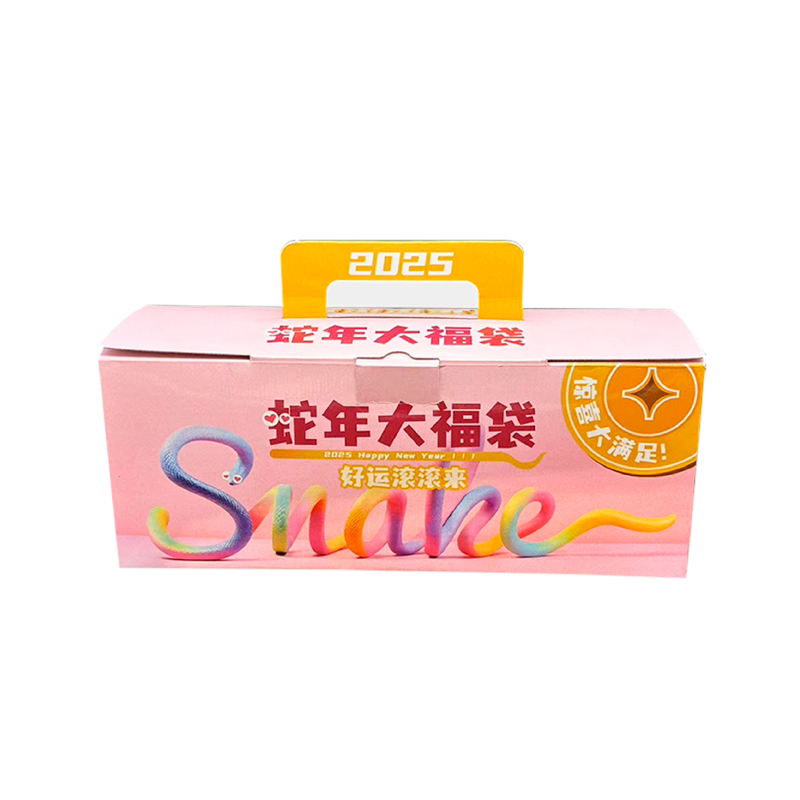2025新年礼盒娱乐app平台有哪些可以娱乐app下载娱乐软件娱乐官方app安装下载