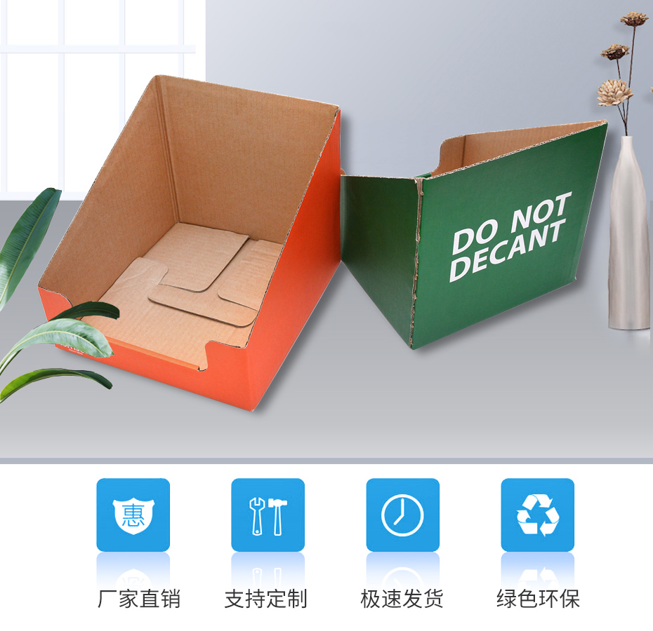 食品娱乐软件pdq展示盒娱乐官方app安装下载