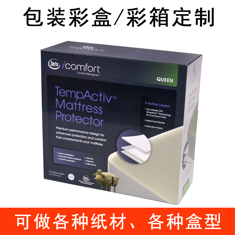 家私床垫娱乐软件注册免费送娱乐app平台有哪些可以娱乐app下载