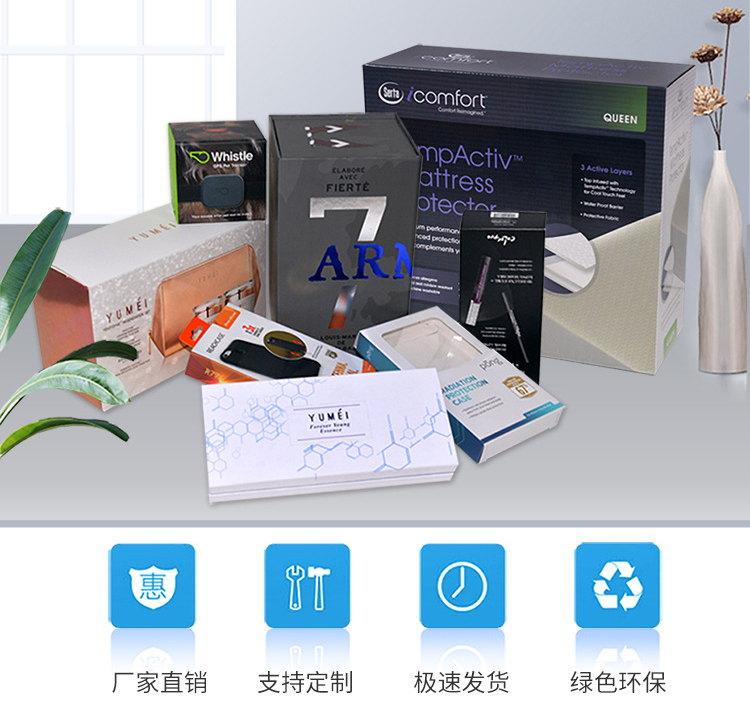 泡沫床垫娱乐软件注册免费送可以娱乐app下载