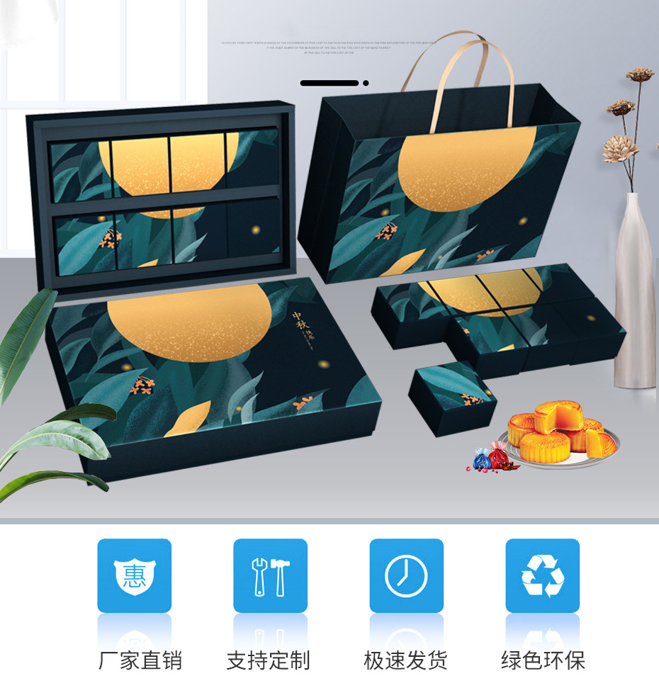 娱乐软件盒娱乐官方app安装下载