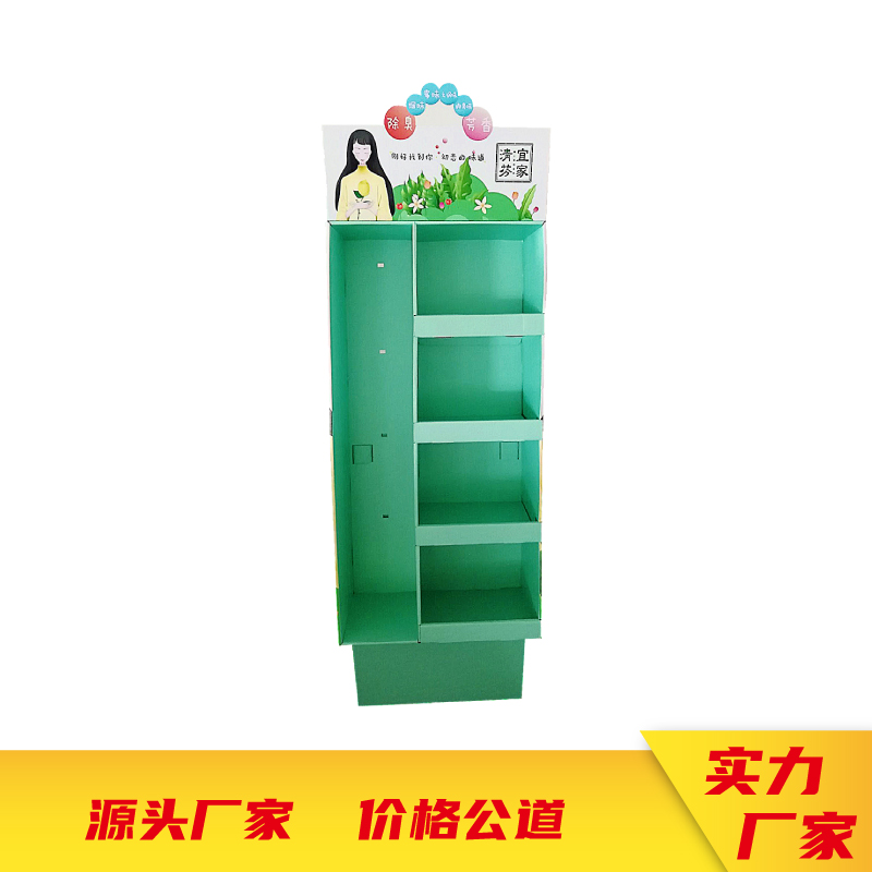 pdq展示列架纸堆头娱乐app平台有哪些可以娱乐app下载