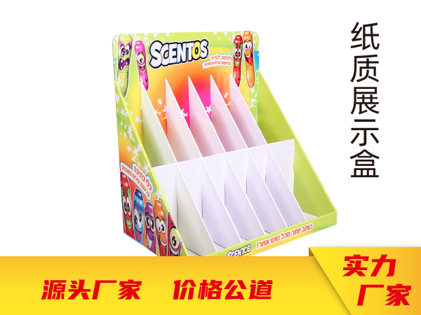超市商品堆头pdq展示纸货架娱乐app平台有哪些可以娱乐app下载