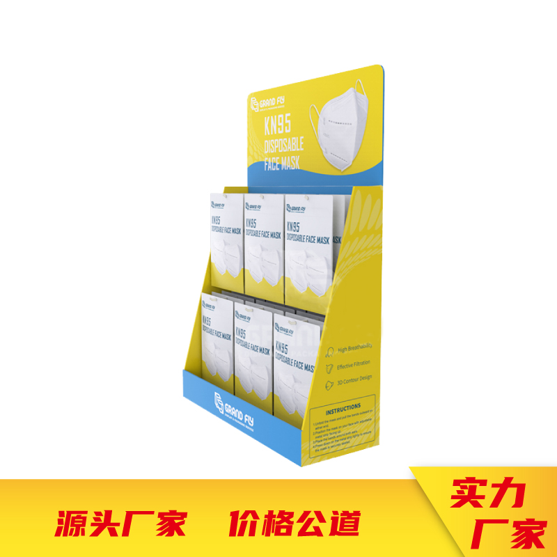 超市商品堆头pdq展示纸货架娱乐app平台有哪些可以娱乐app下载