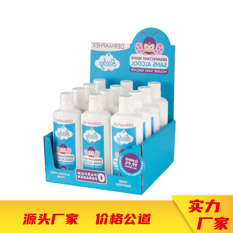 超市商品堆头pdq展示纸货架娱乐app平台有哪些可以娱乐app下载