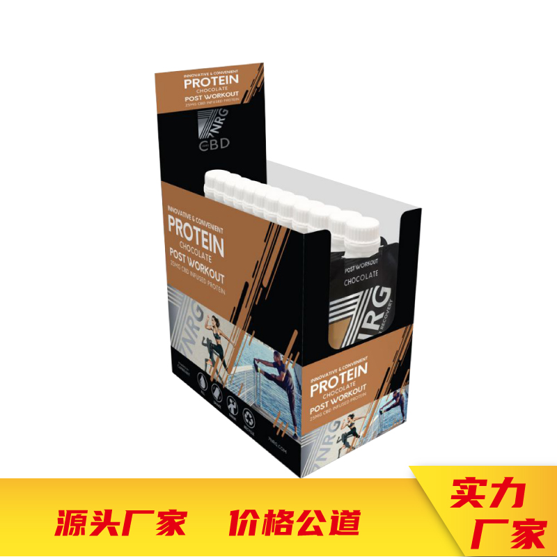 超市商品堆头pdq展示纸货架娱乐app平台有哪些可以娱乐app下载
