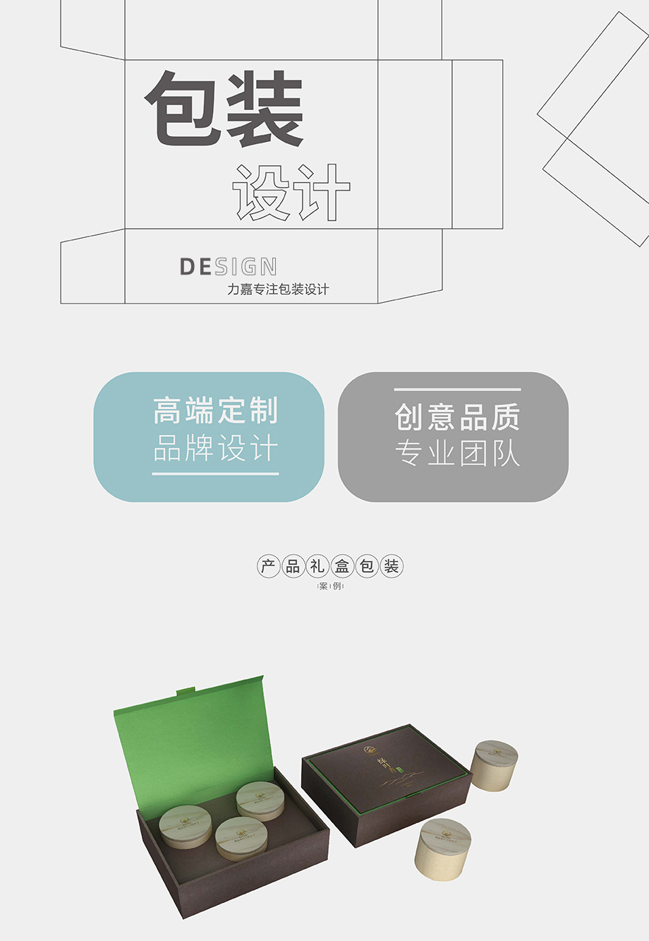 娱乐软件娱乐app平台有哪些公司