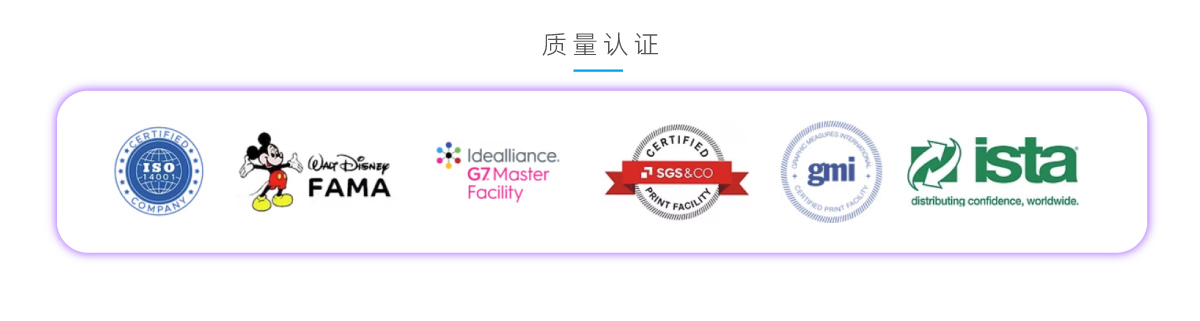 手机娱乐app软件排行榜娱乐软件海外越南工厂质量认证