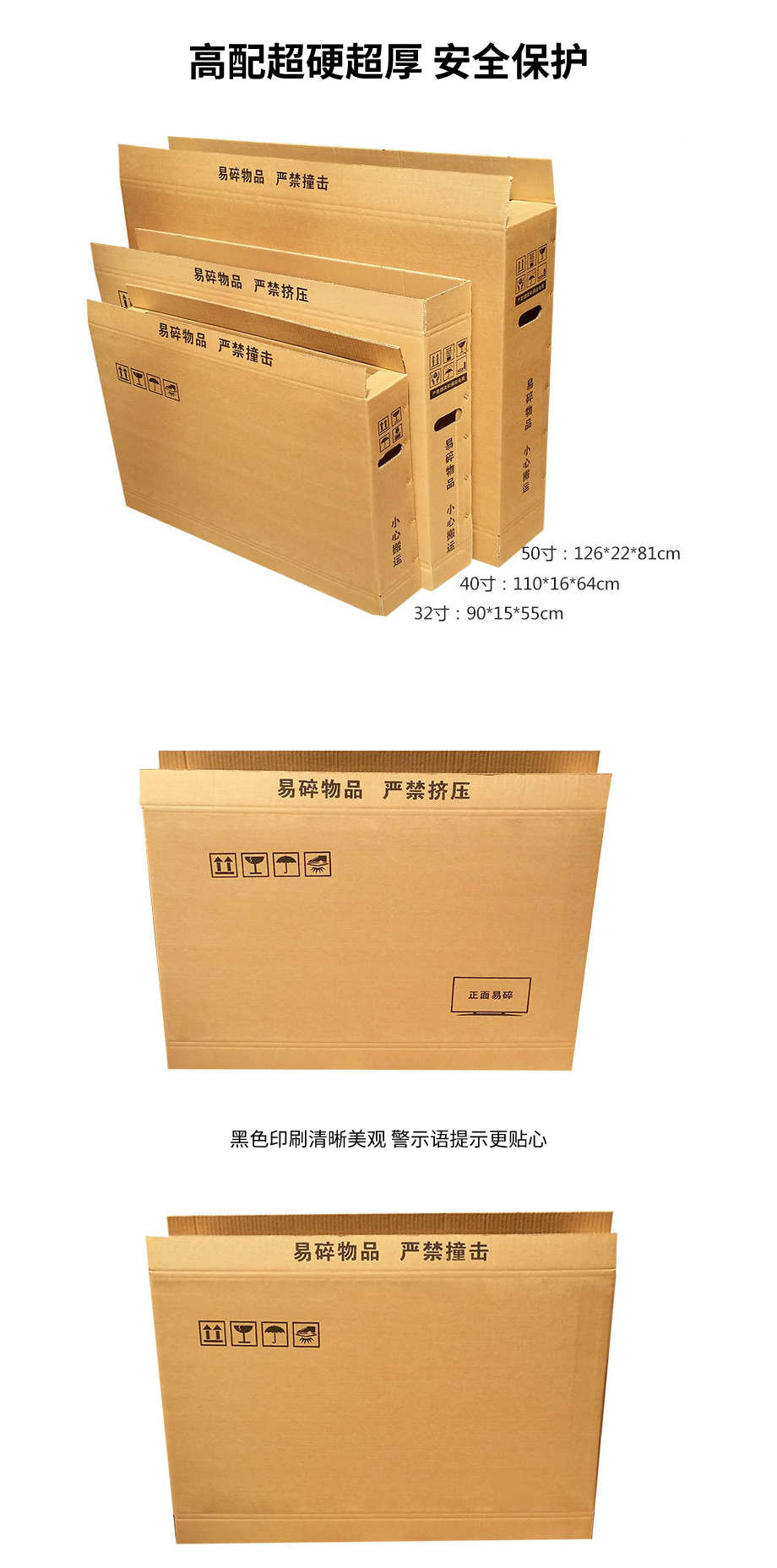 电视机娱乐软件瓦楞注册免费送