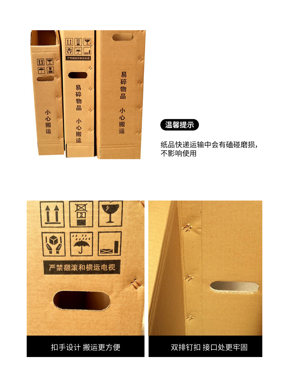 电视机娱乐软件注册免费送可以娱乐app下载