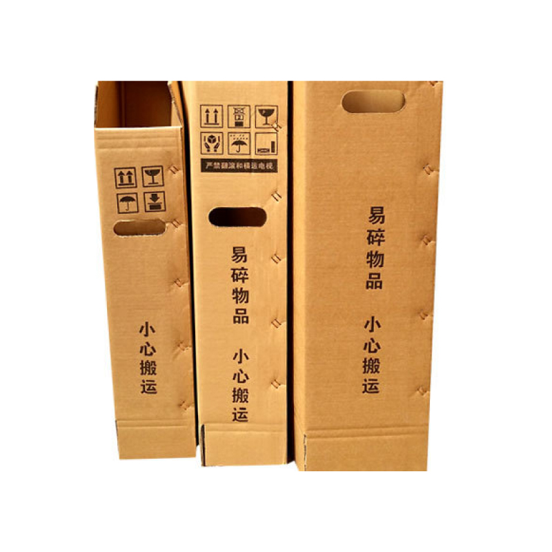 电视机和智慧屏用的娱乐软件箱