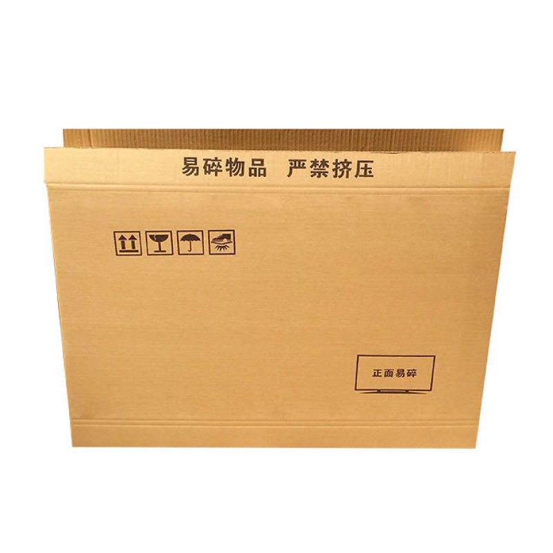电视机和智慧屏用的娱乐软件箱