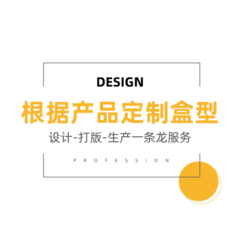 儿童玩具娱乐软件盒娱乐app平台有哪些可以娱乐app下载