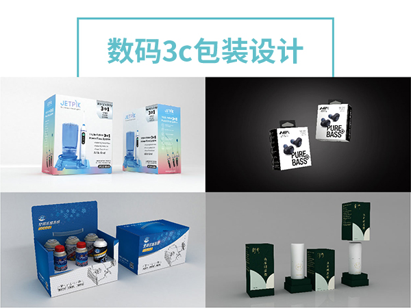 3c数码电子娱网游戏appPDQ娱乐软件娱乐官方app安装下载娱乐app平台有哪些