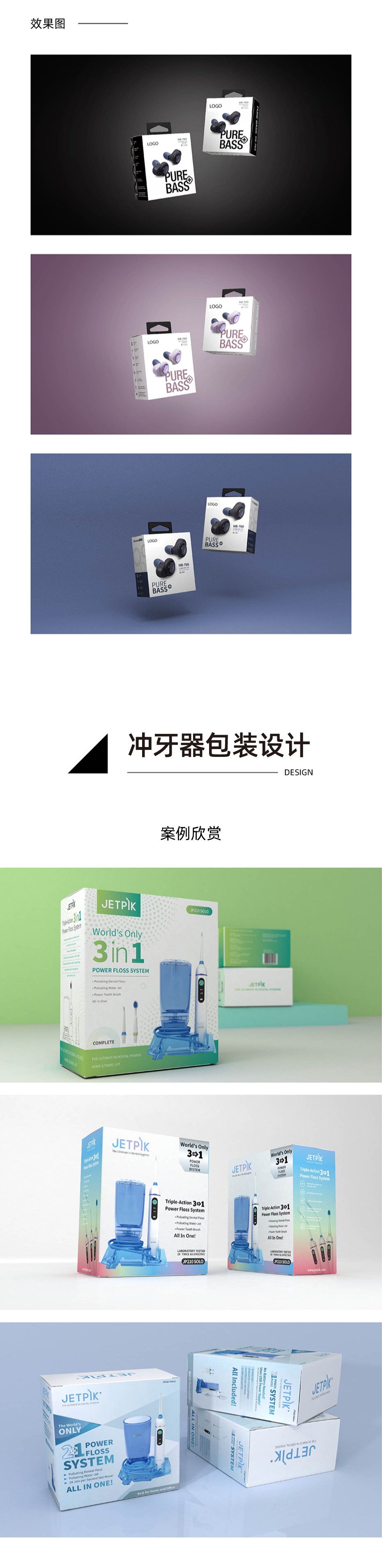 电子娱网游戏app娱乐软件娱乐app平台有哪些方案