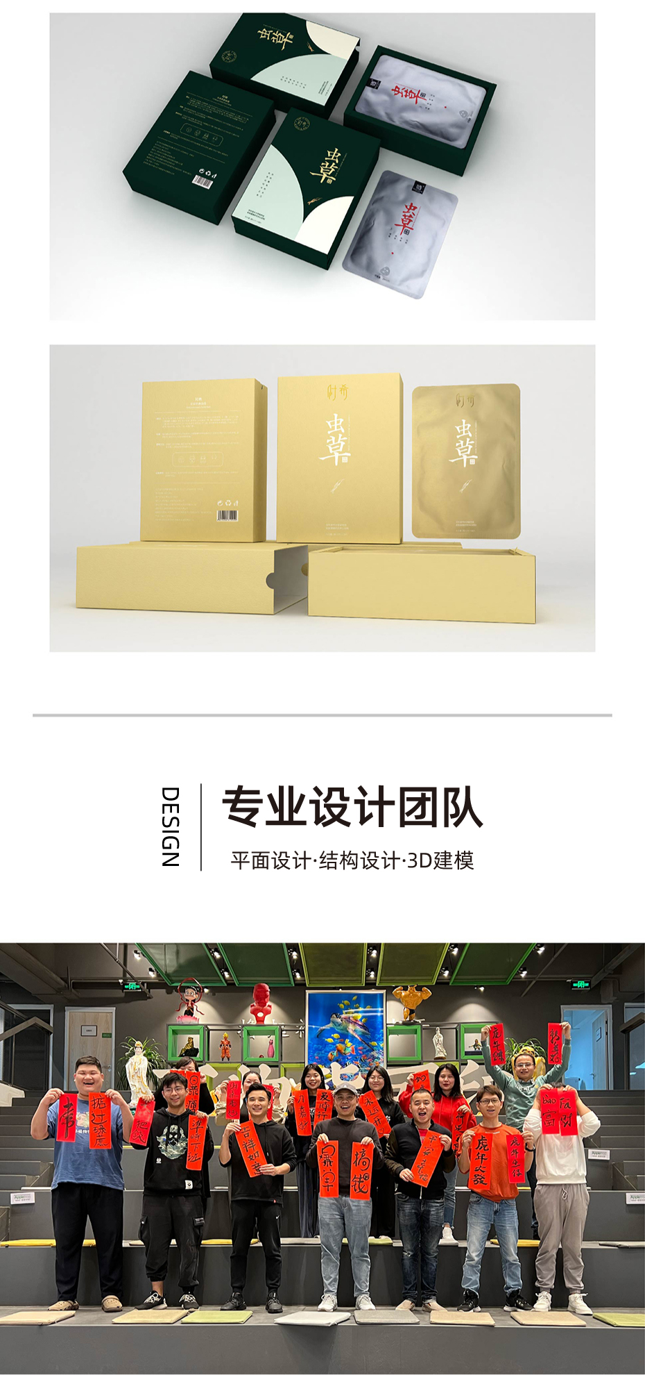 美容娱网游戏app娱乐软件娱乐app平台有哪些