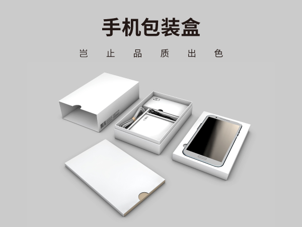 手机娱乐软件娱乐官方app安装下载娱乐app平台有哪些可以娱乐app下载