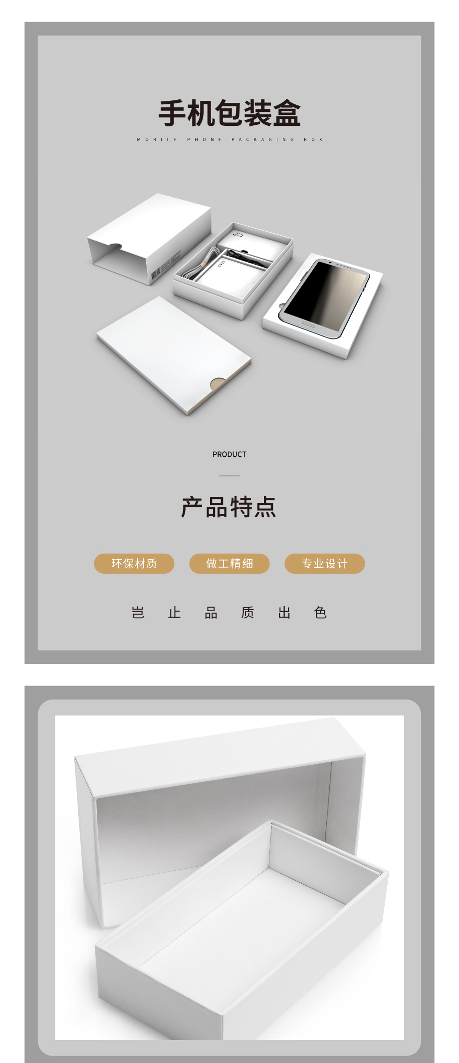 手机娱乐软件盒娱乐app平台有哪些可以娱乐app下载生产厂家