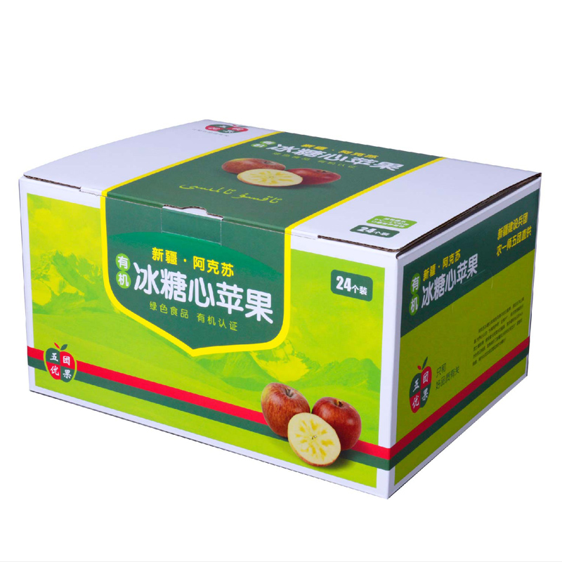 苹果或水果外娱乐软件注册免费送娱乐app平台有哪些可以娱乐app下载