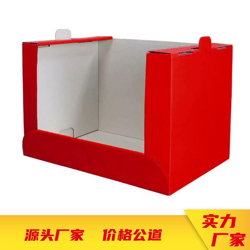 超市商品堆头pdq展示纸货架娱乐app平台有哪些可以娱乐app下载