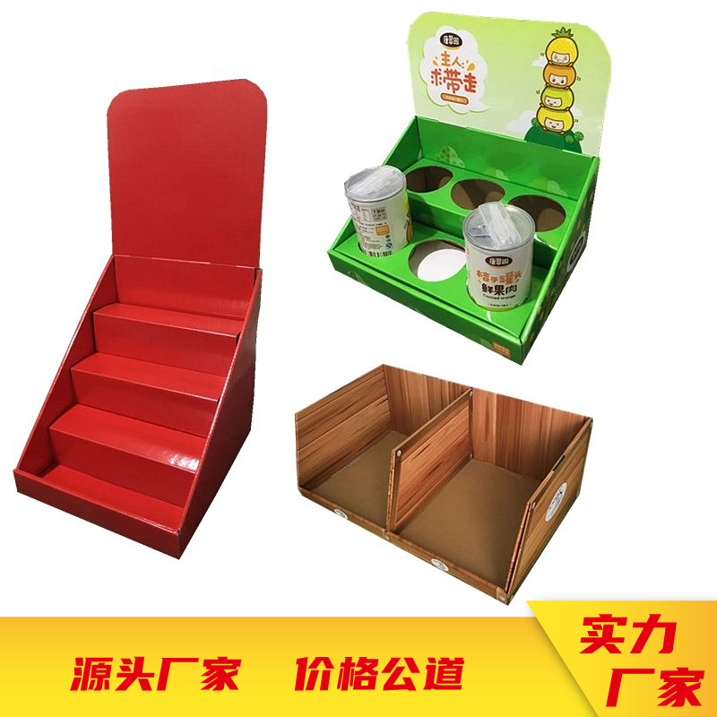 超市商品堆头pdq展示纸货架娱乐app平台有哪些可以娱乐app下载