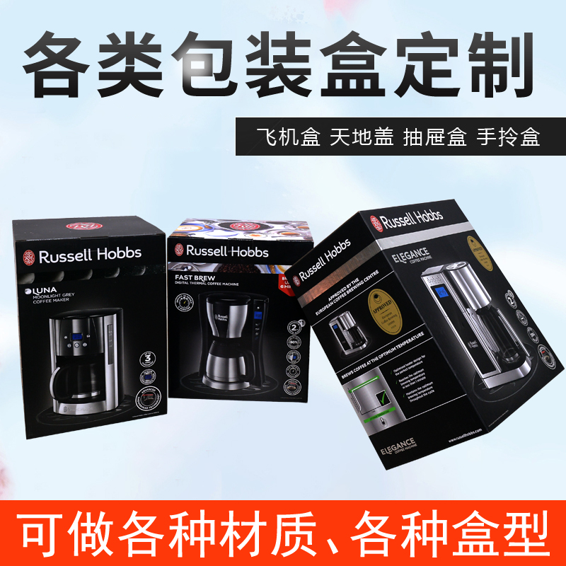 咖啡机娱乐软件娱乐官方app安装下载可以娱乐app下载厂家，家电娱乐软件娱乐官方app安装下载