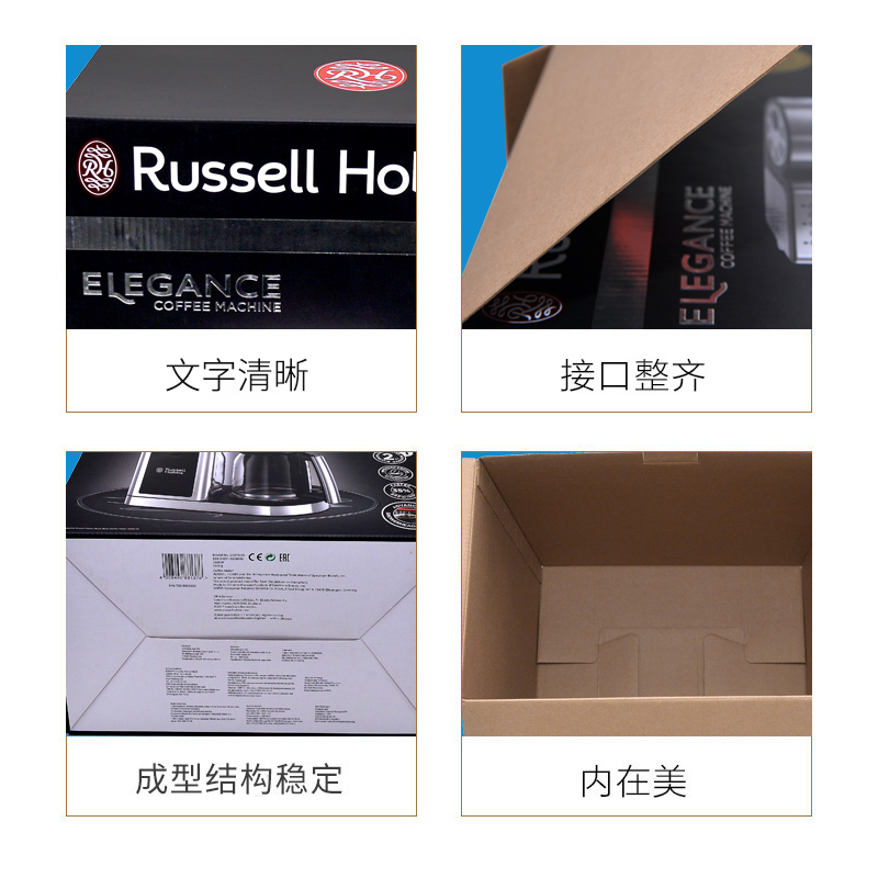 咖啡机小家电娱乐软件娱乐官方app安装下载,新出的娱乐平台娱乐软件盒厂家 咖啡机小家电娱乐软件娱乐官方app安装下载,新出的娱乐平台娱乐软件盒厂家