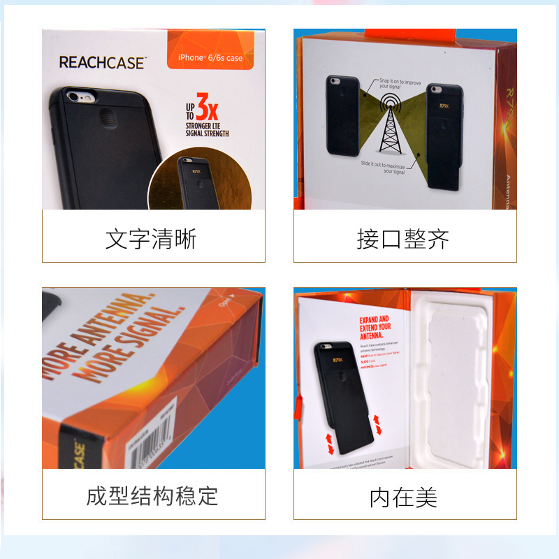 手机保护壳可吊挂式娱乐软件娱乐官方app安装下载